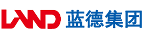 17c一起操安徽蓝德集团电气科技有限公司